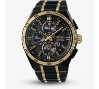 Seiko Mens Limited Edition 145th Anniversary Astron 'Solar Eclipse' Bracelet Watch SSH186