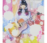 Seiko Omori - Kyurukyuru (CD+DVD) [Japan LTD CD] AVCD-83080