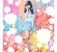 Seiko Omori - Kyurukyuru [Japan CD] AVCD-83081