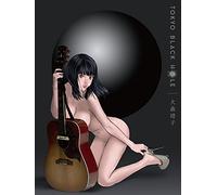 Seiko Omori - Tokyo Black Hole (CD+DVD+BOOK) [Japan LTD CD] AVCD-93389