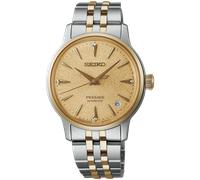 Seiko Presage Cocktail Time Frozen Daiquiri Diamond Watch SE-743