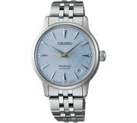 Seiko Presage Cocktail Time Frozen Skydiving Diamond Watch