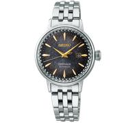 Seiko Presage Cocktail Time Star Bar Collaboration Limited Edition