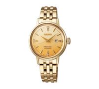 Seiko Presage ‘Eggnog’ Diamond-set 30mm Cocktail Time Gold Tone Watch