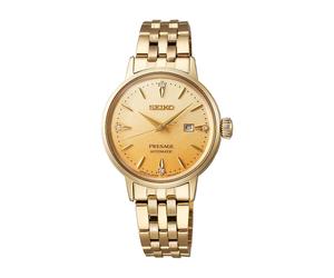 Seiko Presage ‘Eggnog’ Diamond-set 30mm Cocktail Time Gold Tone Watch