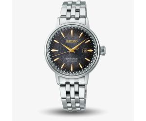 Seiko Presage Two Tone Cocktail Time Watch SRE015J1