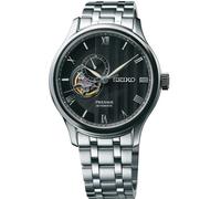 Seiko Presage Watch Zen Garden Mens - Black SE-119