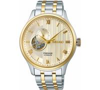 Seiko Presage Zen Garden Watch Pre-Order