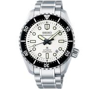 Seiko Prospex 1968 Divers Reinterpretation 300m High Contrast Monochrome Watch SO-1452