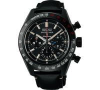 Seiko Prospex Speedtimer x Datsun Fairlady Z Limited Edition Watch SO-1478