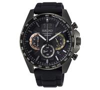 Seiko Mens Watch SSB349P1