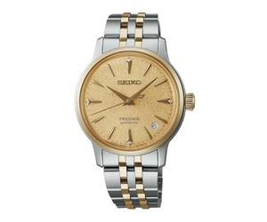 Seiko SRPL64J Presage Automatic Ladies Watch