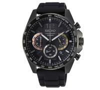 Adults Seiko Gents Chronograph Date Display Watch SSB349P1