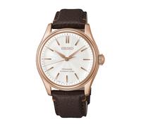 Seiko “Tomioka Silk Promotion Organization” Limited Edition Leather Watch