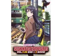 SEISHUN BUTA YAROU SERIES - COMPLETE ANIME TV SERIES DVD BOX SET ( ENGLISH DUBBED WITH ENGLISH SUBS ) SHIP FROM UK