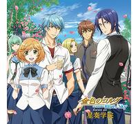 Seiso Gakuin Koko Orchestra Bu (Kanade, Kyoya, Ritsu, Daichi, Haru) - La Corda D'oro (Kiniro No Corda) Blue Sky Focus On Seiso Gakuin (2CDS) [Japan CD] VPCG-84977