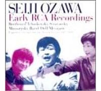 Seisyun No Seiji Ozawa