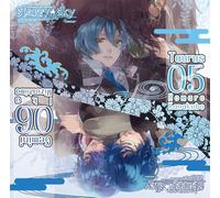 Seiza Danna Series Vol.3 - Starry Sky: Taurus & Gemini