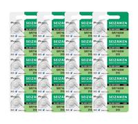Seizaiken 315 SR716SW 1.55V 0% Hg Silver Oxide Watch Battery (20 Batteries) Made in Japan by Seiko