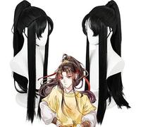 SEIZIS Ancient costume styling male wigs Magic Tao Jin Ling Jiang Cheng COS wig beauty tips Black Cosplay Anime Wig Coser