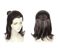 SEIZIS Anime Wig Arya Stark Wig,Short Brown Black Wig,Costume Halloween Wig,for Halloween,Costume Party,Anime Show,Cosplay Event,Concerts Cosplay Anime Wig Coser