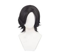 SEIZIS Anime Wig Devil May Cry 5 Cosplay V Wig,Short Wavy Wig,Costume Halloween Wig,For Halloween,Costume Party,Anime Show,Cosplay Event,Concerts(Color:Black) Cosplay Anime Wig Coser (Color : Zwart)