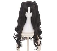 SEIZIS Anime Wig Fate Cosplay Tohsaka Rin Wig,Long Wavy 2 Ponytails Wig,Costume Halloween Wig,For Halloween,Costume Party,Anime Show,Cosplay Event,Concerts Cosplay Anime Wig Coser