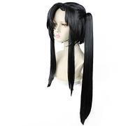 SEIZIS Anime Wig Tian Guan Ci Fu Cosplay San Lang Wig,Black Long Wig,Costume Halloween Wig,For Halloween,Costume Party,Anime Show,Cosplay Event,Concerts Cosplay Anime Wig Coser