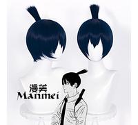 SEIZIS Chainsaw Man Macchima cos Wig Pava Dongshan Xiaohong Hayakawa Autumn Reese Angel Demon Guangxi Hayakawa Autumn Wig Cosplay Anime Wig Coser