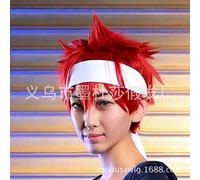 SEIZIS Cosplay The Spirit of The Food Sword is Fortunate to Create a Real cos Short Curly Hair red Headgear Cosplay Anime Wig Coser