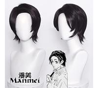SEIZIS Curse Back to Battle cos Wig Polygonum cuspidatum Cosplay Anime Wig Coser