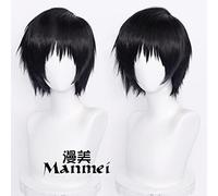SEIZIS Curse Back to Battle cos Wig Polygonum cuspidatum Wig Cosplay Anime Wig Coser