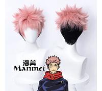 SEIZIS Curse Back to Battle cos Wig Polygonum cuspidatum Yuuhito Fu HEI Meguzaki Wild Rose Five Gogou roll spines Polygonum cuspidatum Yuuhito Wig Cosplay Anime Wig Coser