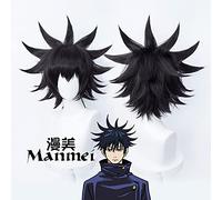 SEIZIS Curse Back to war cos Wig Kuroe cuspidae Wig Cosplay Anime Wig Coser