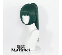 SEIZIS Curse Back to war Zenyuan Maki cos Wig Tiger Mouth Clip Ponytail Hair Body Wig Cosplay Anime Wig Coser