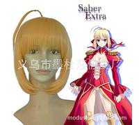 SEIZIS Destiny Night Artolia. Pandragon Cosplay False Anime COS Pseudo Package Demolition Cosplay Anime Wig Coser
