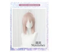 SEIZIS Fate FGO Saber My King Afuen Qidu Maxiu Yuzao Cos Wig Saber (Send Hair Net Without Headgear) Cosplay Anime Wig Coser