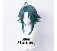 SEIZIS Genshin Impact Mandarin cos Wig god Glass Moon Fairy Guardian Yasha Special Color Matching Reverse warp Easy Styling Wig Cosplay Anime Wig Coser