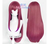 SEIZIS Hololive Bao Zhong Ma Lin distributing Ponytail cos Wig Captain Virtual Idol Wig + Single Dark Large Tiger Mouth Clip Cosplay Anime Wig Coser
