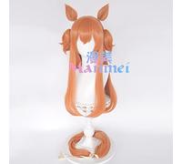 SEIZIS Horse Racing Girl Pretty Derby Heavy Artillery cos Wig (Wig + Ears + Tail) (Wig + Ears + Tail) Cosplay Anime Wig Coser