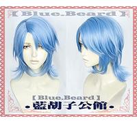SEIZIS Kingdom Hearts III Aqua Cosplay Wig Role Play PARTY hair for Christmas Halloween Blue 2019 New GANME ANIME hair accessory Cos Sa Cosplay Anime Wig Coser