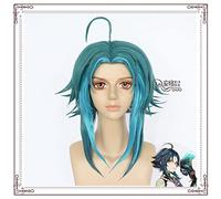 SEIZIS Original god Mandrill Double Color cos Anime Wig Walnut (with Z Simulated Scalp) Cosplay Anime Wig Coser
