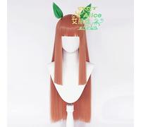 SEIZIS Racing Pretty Derby Sileble Bell COS Pseudo Color Ear Tail Cosplay Anime Wig Coser