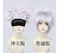SEIZIS Spell back to the battle cosplay Gojo Goh wig Oki version ordinary version of the silver gradient color anime characters Ordinary version Cosplay Anime Wig Coser
