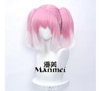 SEIZIS The incapacitated Nana cos wigIncompetent Nana Hira Nana Tiger Mouth Clip Double Ponytail Wig Cosplay Anime Wig Coser