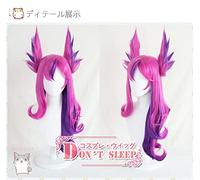 SEIZIS Xayah LOL Star Guardian Cosplay Wig The Rebel Pink Purple with Ear Role Play Synthetic Hair Party Carnival Halloween + Wig Cap Cosplay Anime Wig Coser