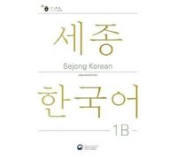 Sejong Korean Student Book 1B - English Edition: Free MP3 Download