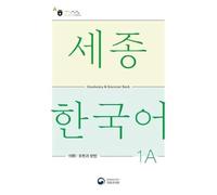 Sejong Korean Vocabulary and Grammar 1A