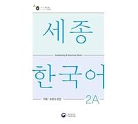 Sejong Korean Vocabulary and Grammar 2A
