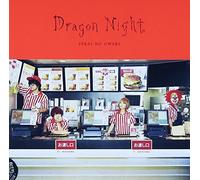Sekai No Owari - DRAGON NIGHT TYPE-A(2CD)(ltd.)